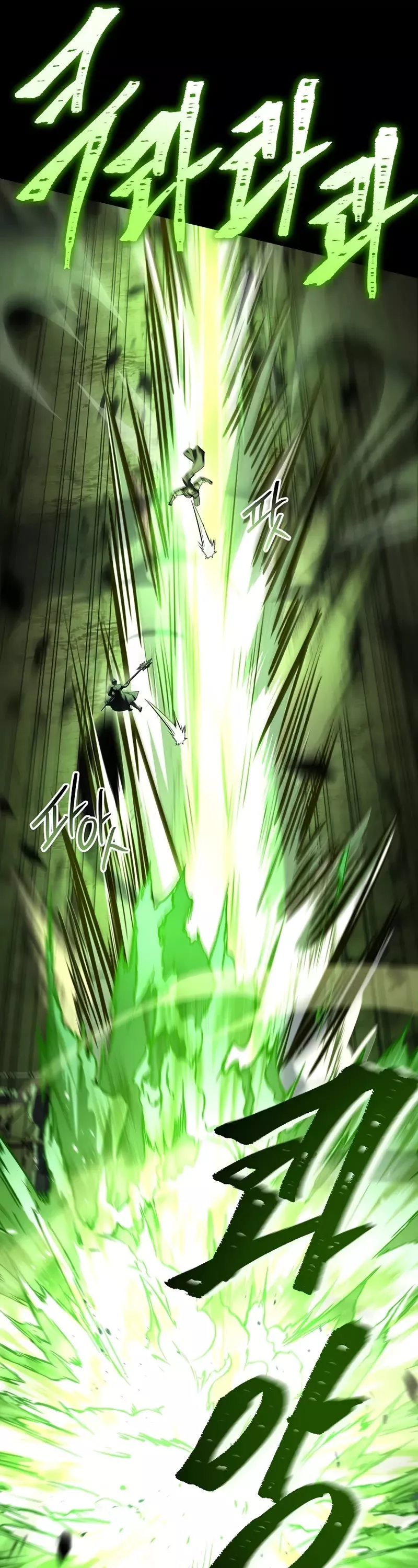 Read Return of the Legendary Spear Knight EN Manga Online