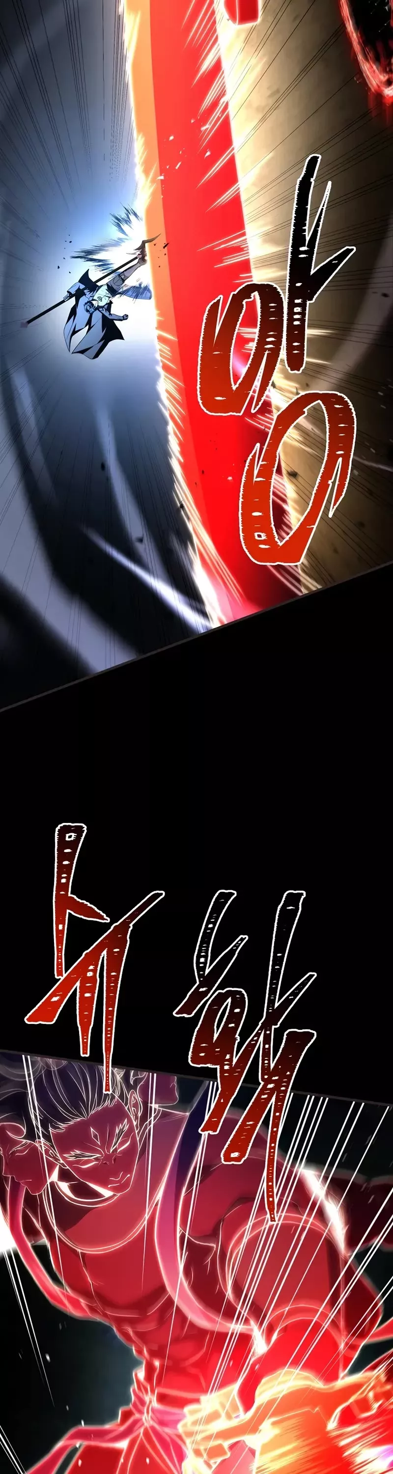 Read Return of the Legendary Spear Knight EN Manga Online