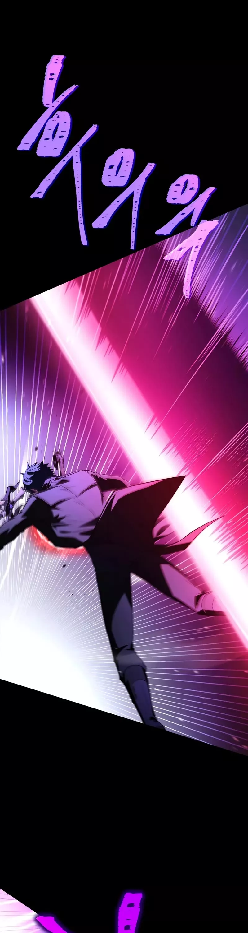 Read Return of the Legendary Spear Knight EN Manga Online