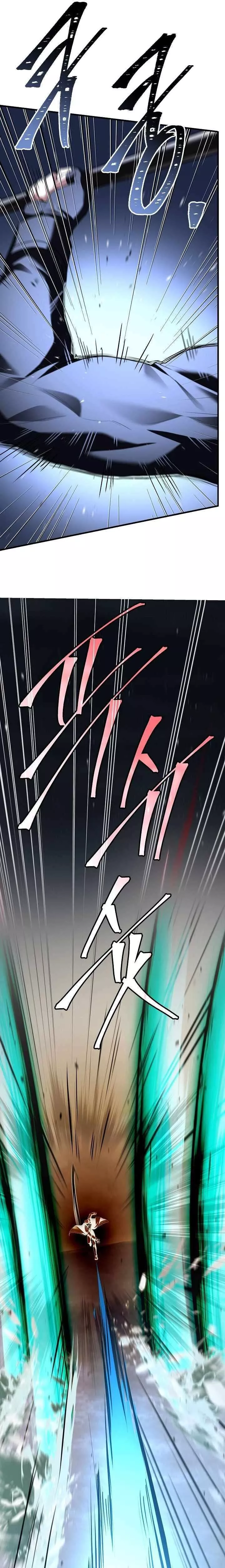 Read Return of the Legendary Spear Knight EN Manga Online