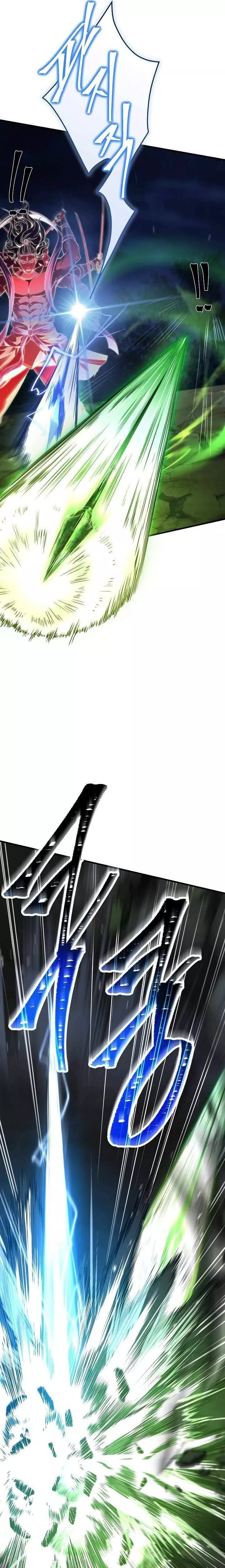 Read Return of the Legendary Spear Knight EN Manga Online