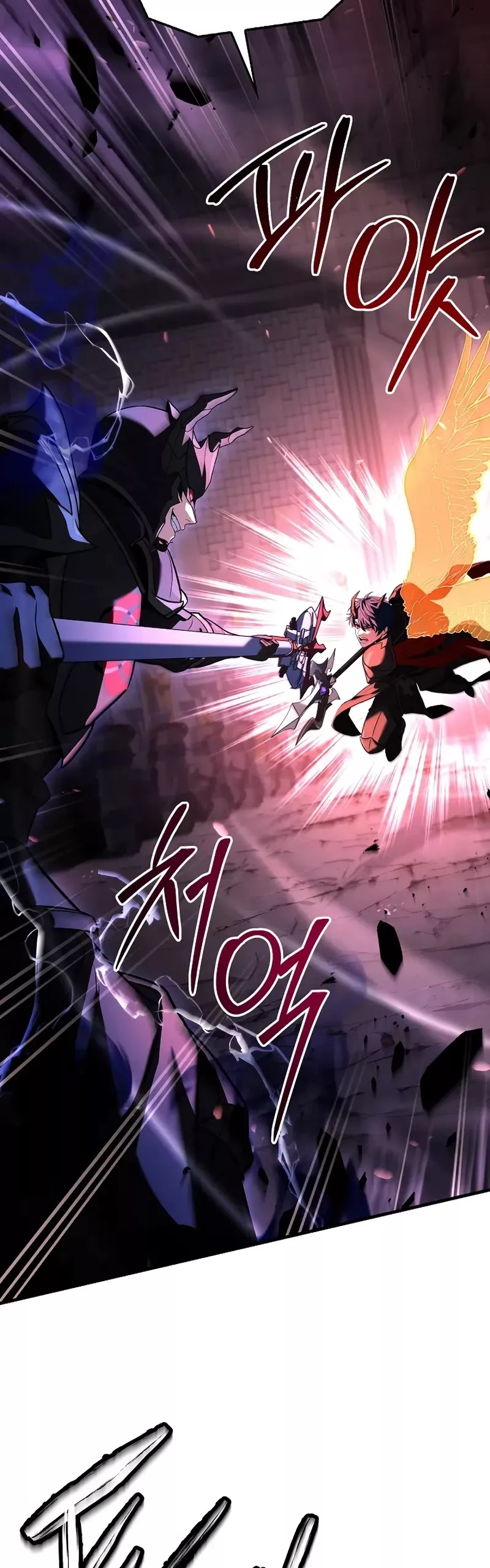 Read Return of the Legendary Spear Knight EN Manga Online