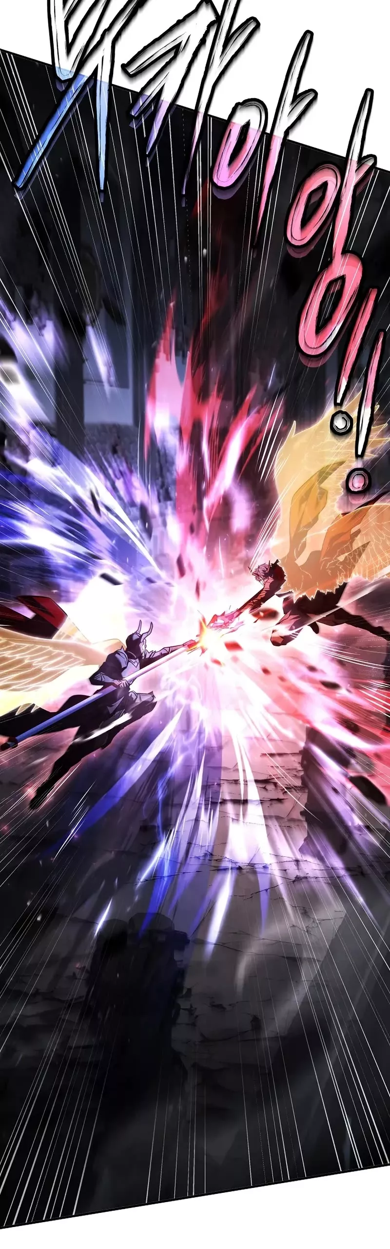 Read Return of the Legendary Spear Knight EN Manga Online