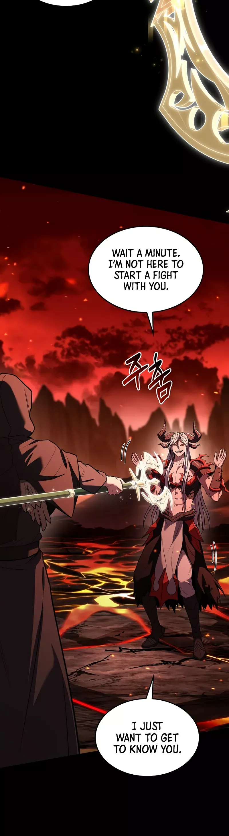 Read Return of the Legendary Spear Knight EN Manga Online