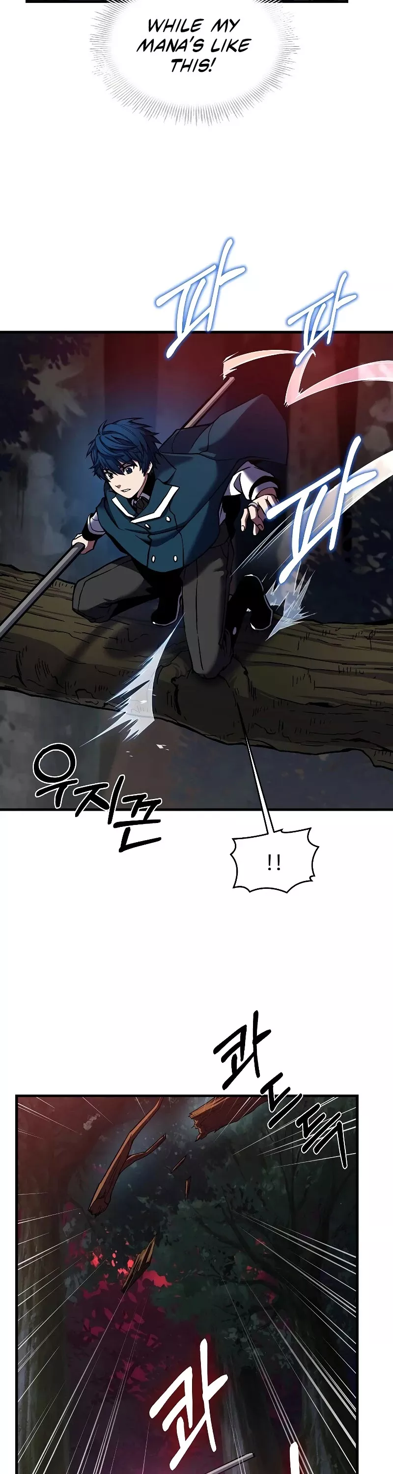 Read Return of the Legendary Spear Knight EN Manga Online