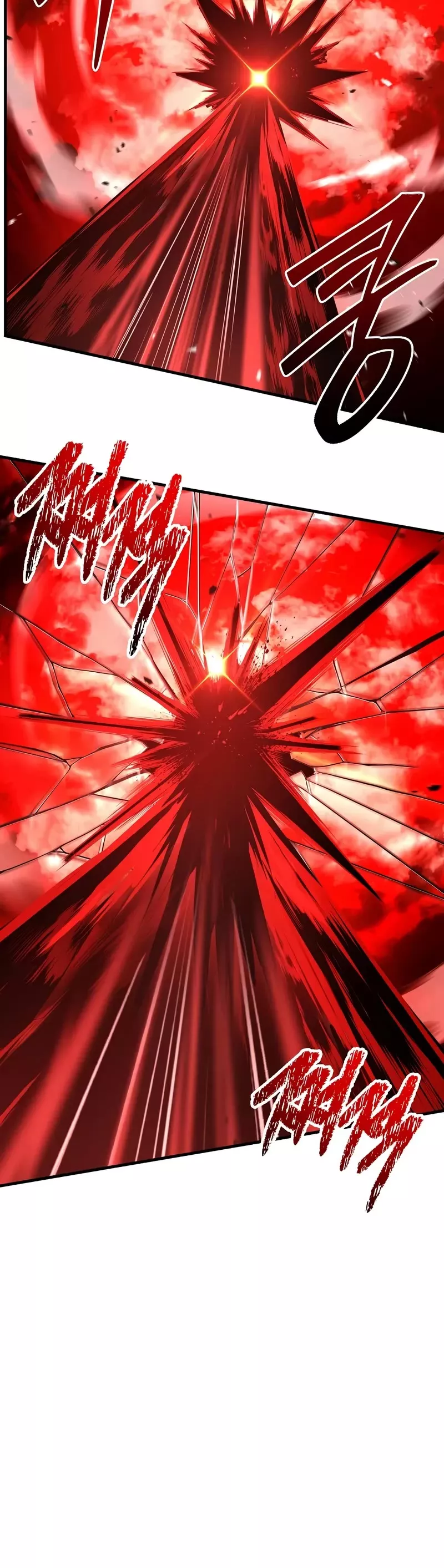 Read Return of the Legendary Spear Knight EN Manga Online
