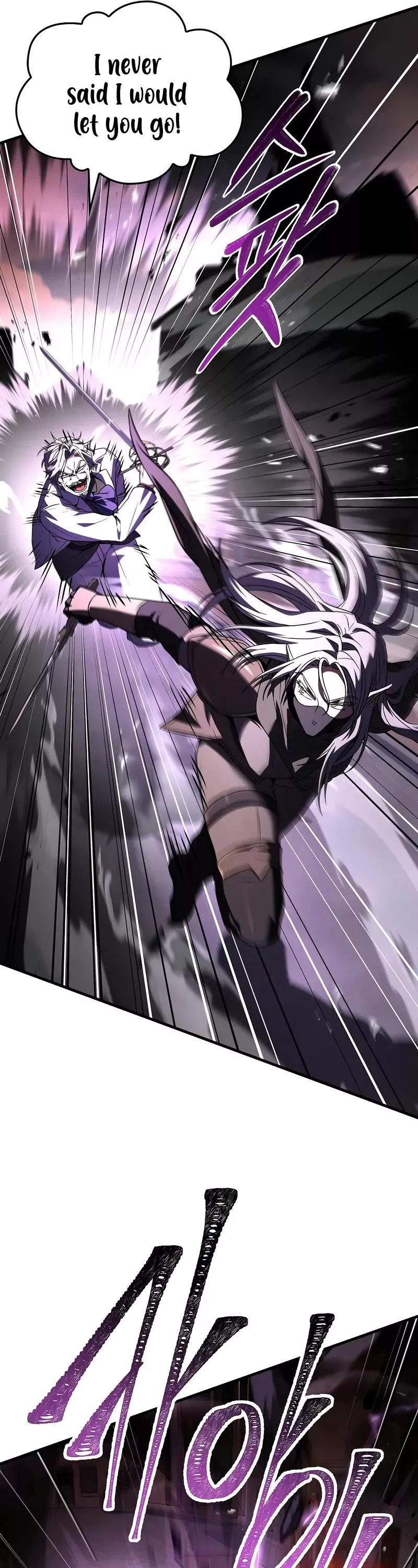 Read Return of the Legendary Spear Knight EN Manga Online