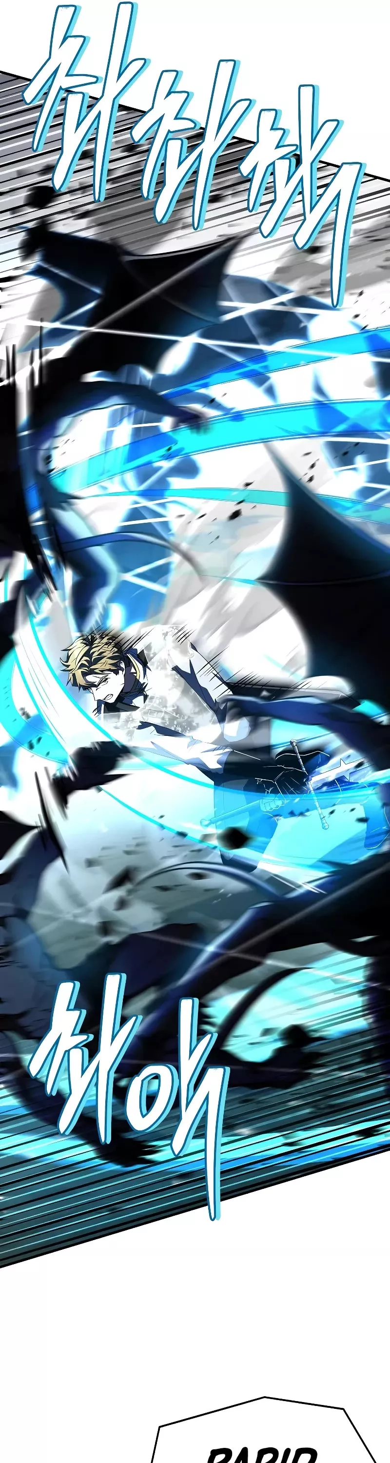 Read Return of the Legendary Spear Knight EN Manga Online