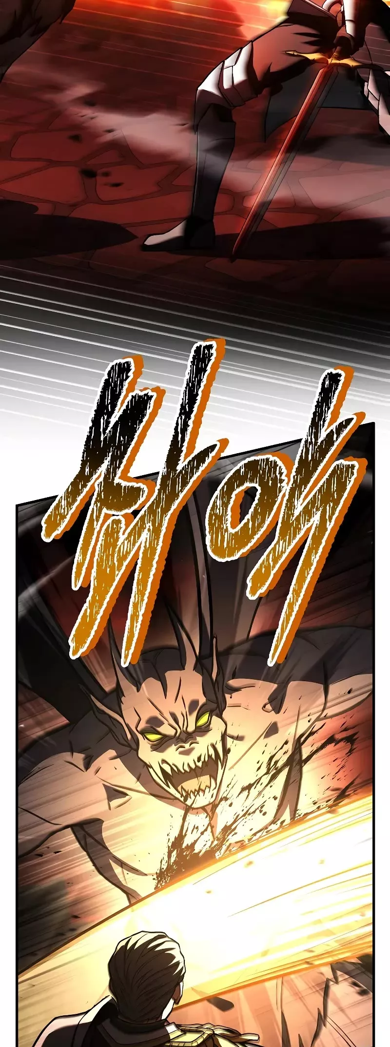 Read Return of the Legendary Spear Knight EN Manga Online