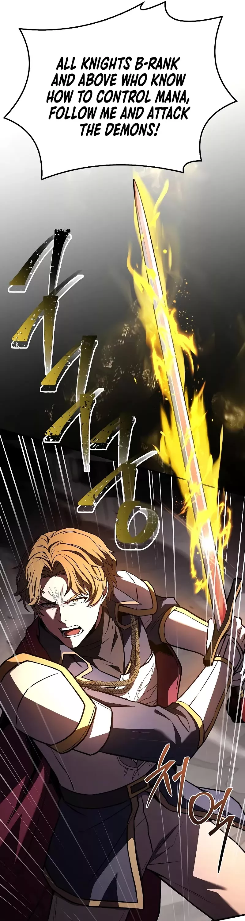 Read Return of the Legendary Spear Knight EN Manga Online