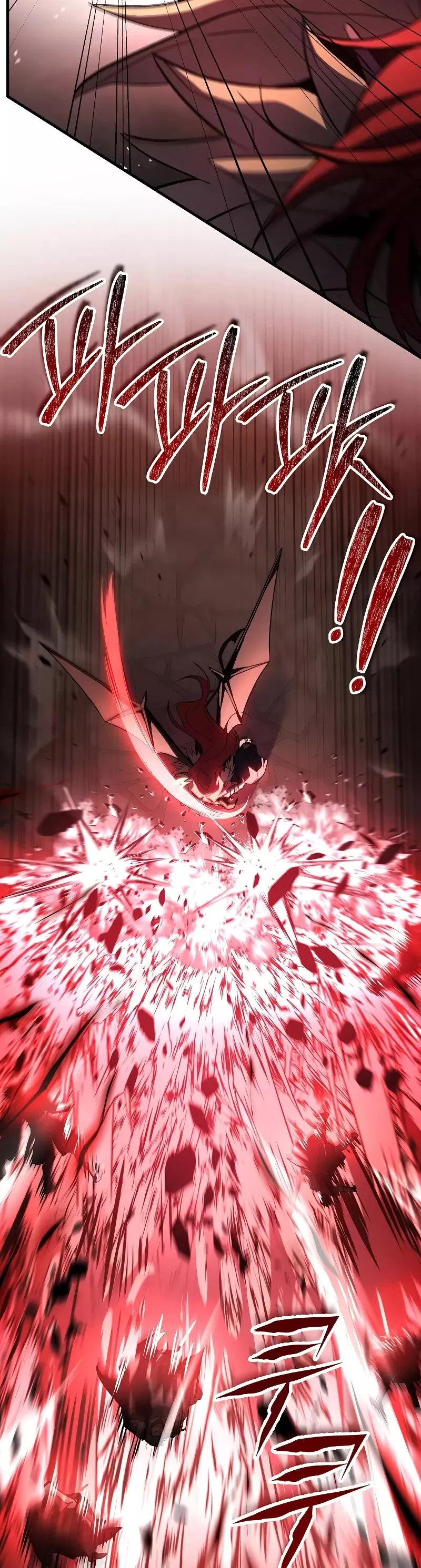 Read Return of the Legendary Spear Knight EN Manga Online