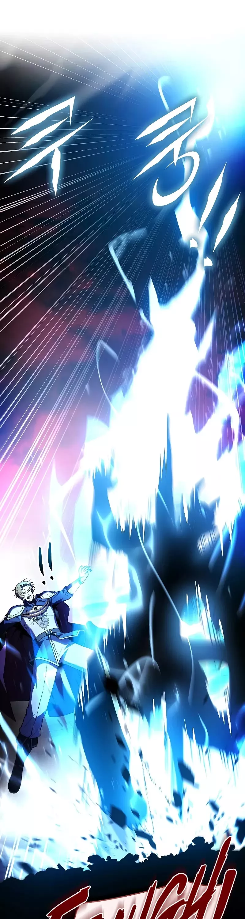 Read Return of the Legendary Spear Knight EN Manga Online