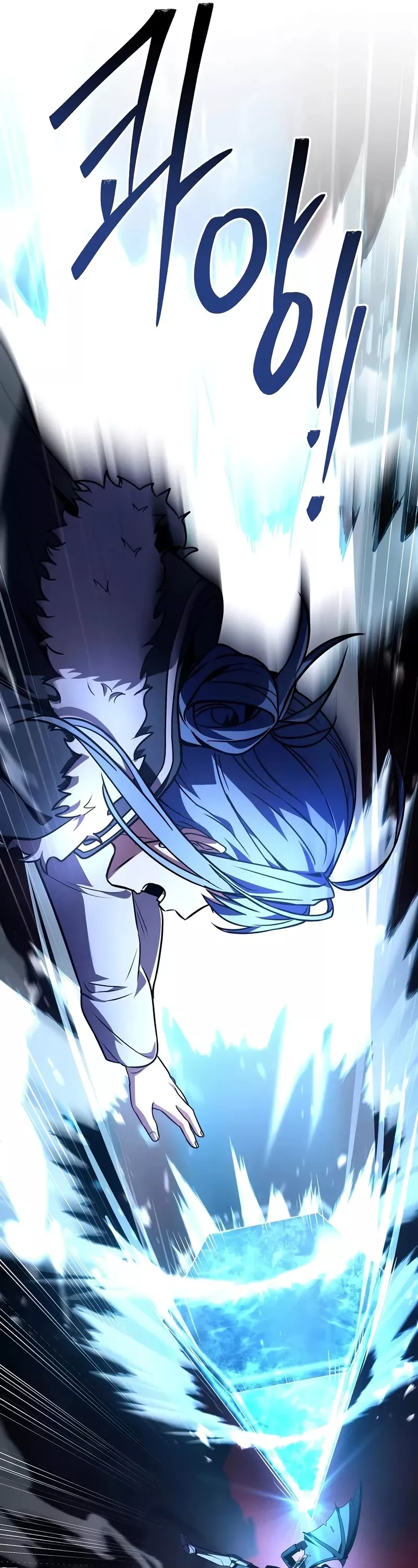 Read Return of the Legendary Spear Knight EN Manga Online