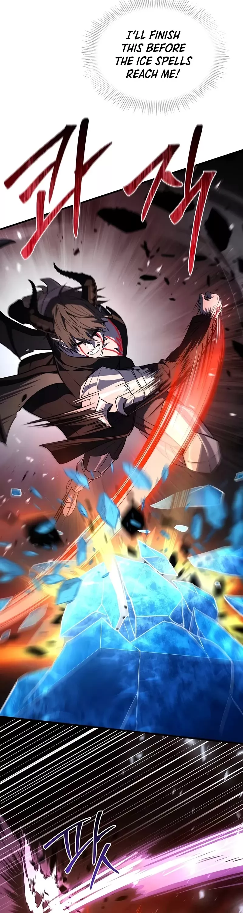 Read Return of the Legendary Spear Knight EN Manga Online