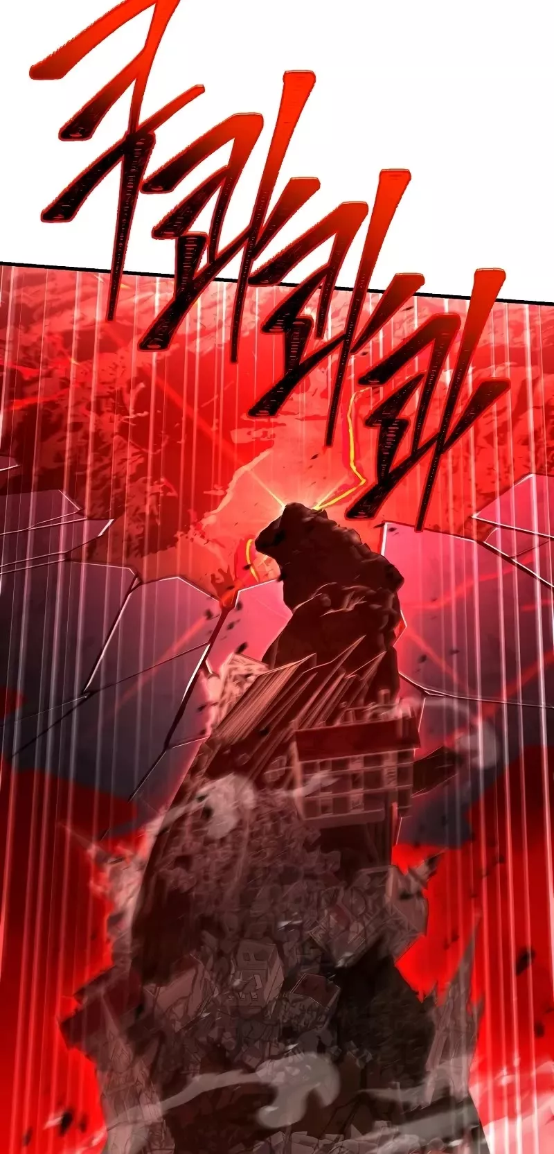 Read Return of the Legendary Spear Knight EN Manga Online