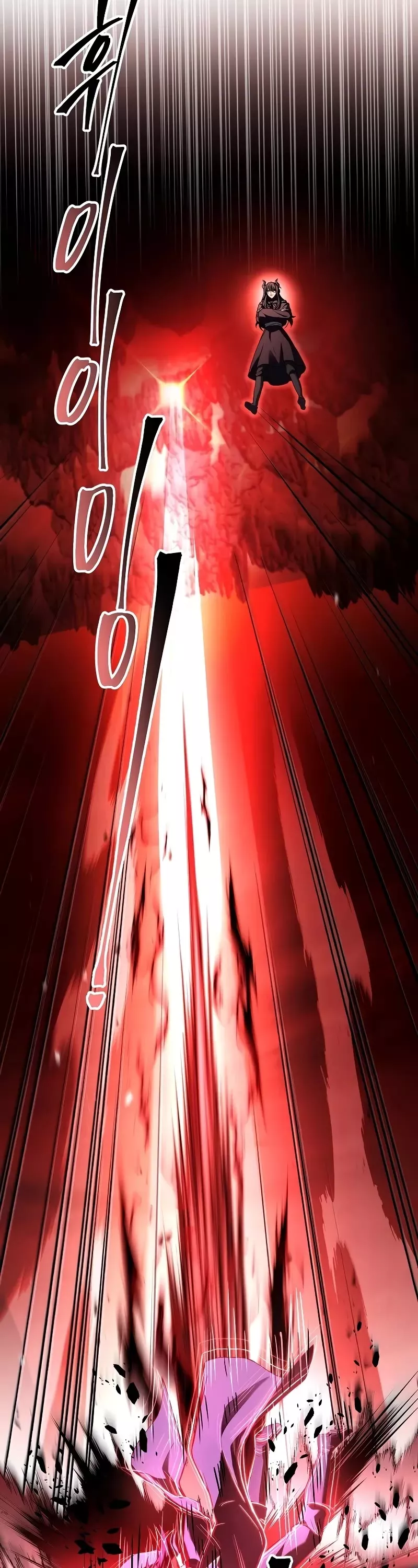 Read Return of the Legendary Spear Knight EN Manga Online