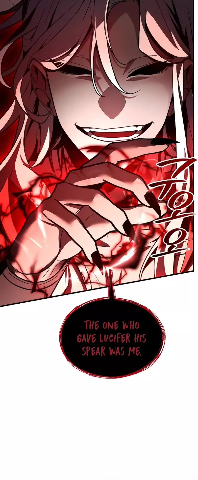Read Return of the Legendary Spear Knight EN Manga Online