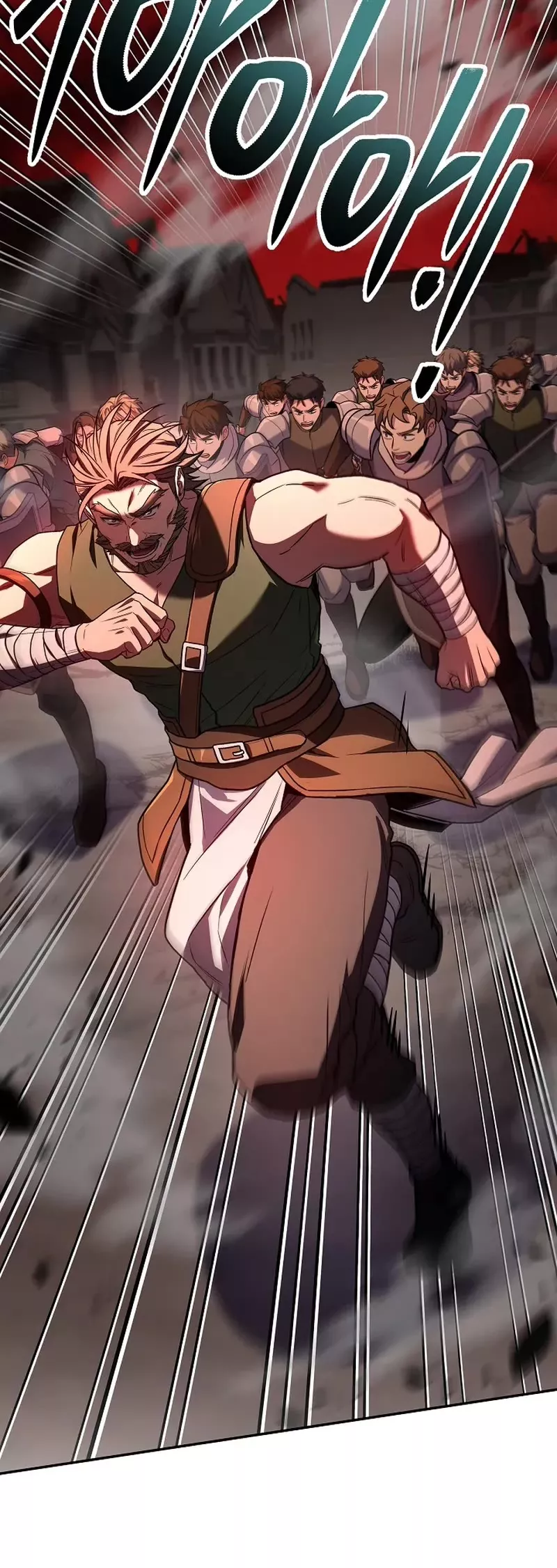 Read Return of the Legendary Spear Knight EN Manga Online