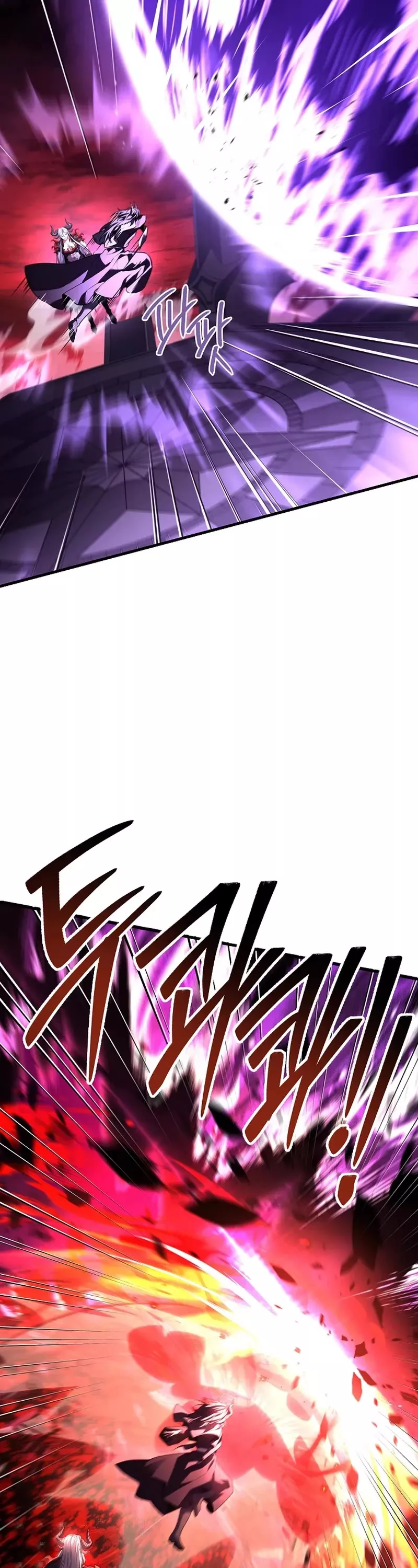 Read Return of the Legendary Spear Knight EN Manga Online