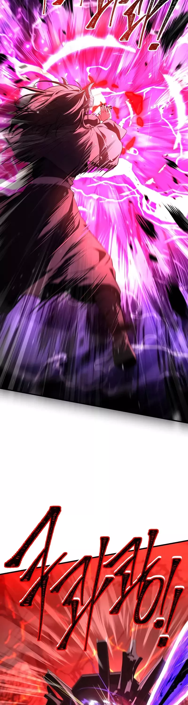 Read Return of the Legendary Spear Knight EN Manga Online