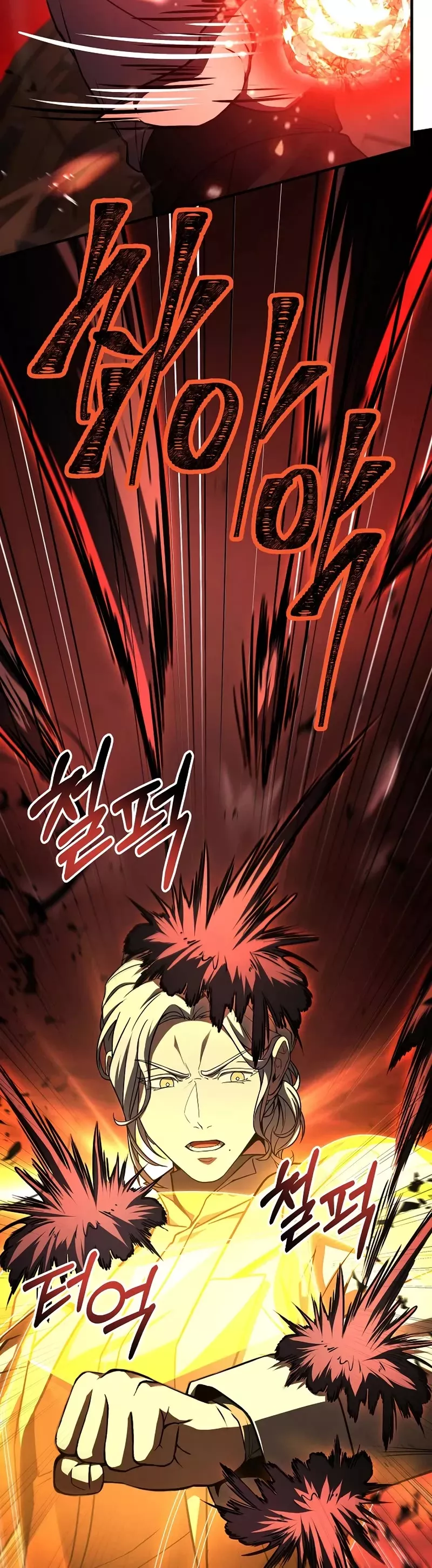 Read Return of the Legendary Spear Knight EN Manga Online