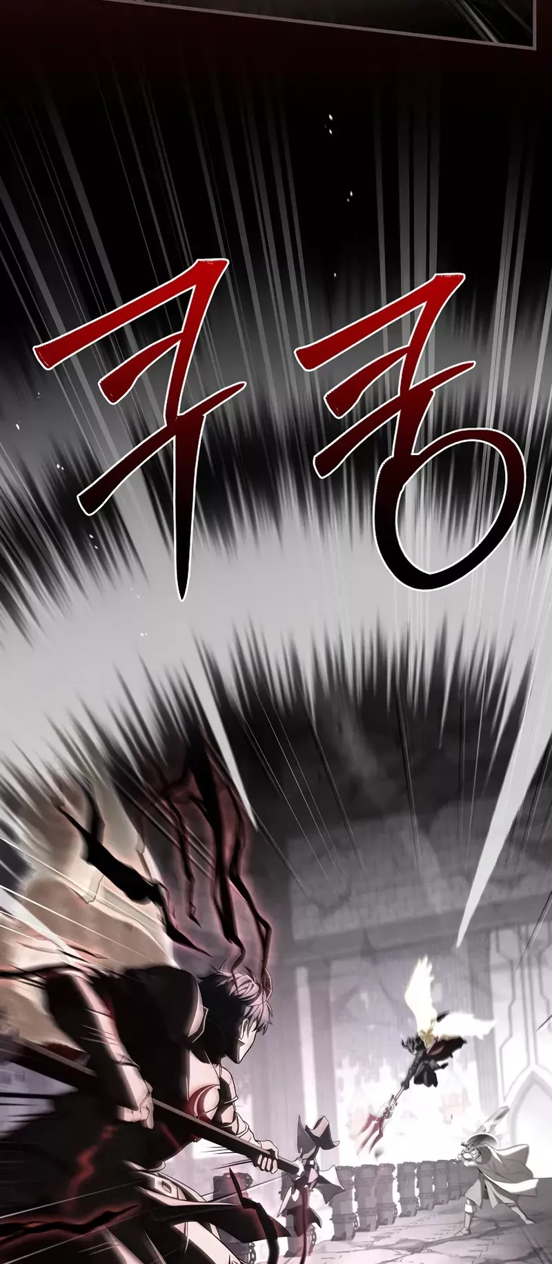 Read Return of the Legendary Spear Knight EN Manga Online