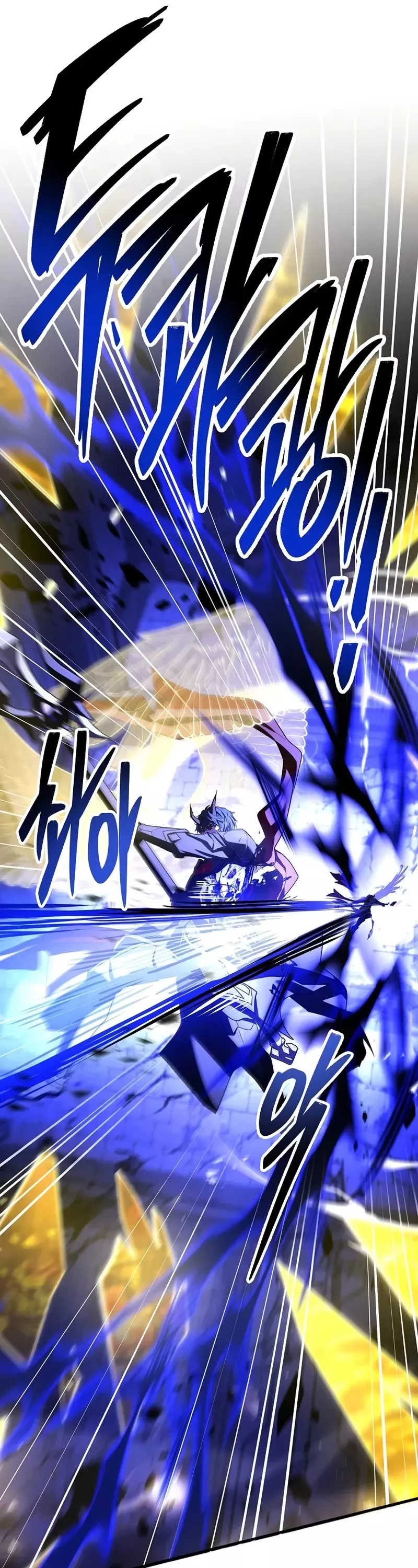 Read Return of the Legendary Spear Knight EN Manga Online