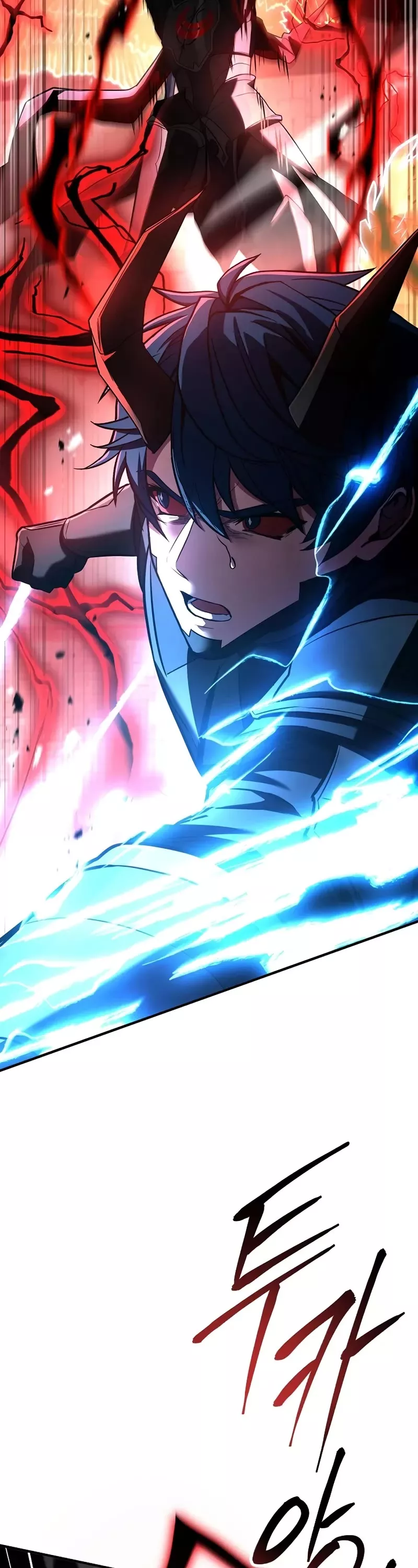 Read Return of the Legendary Spear Knight EN Manga Online