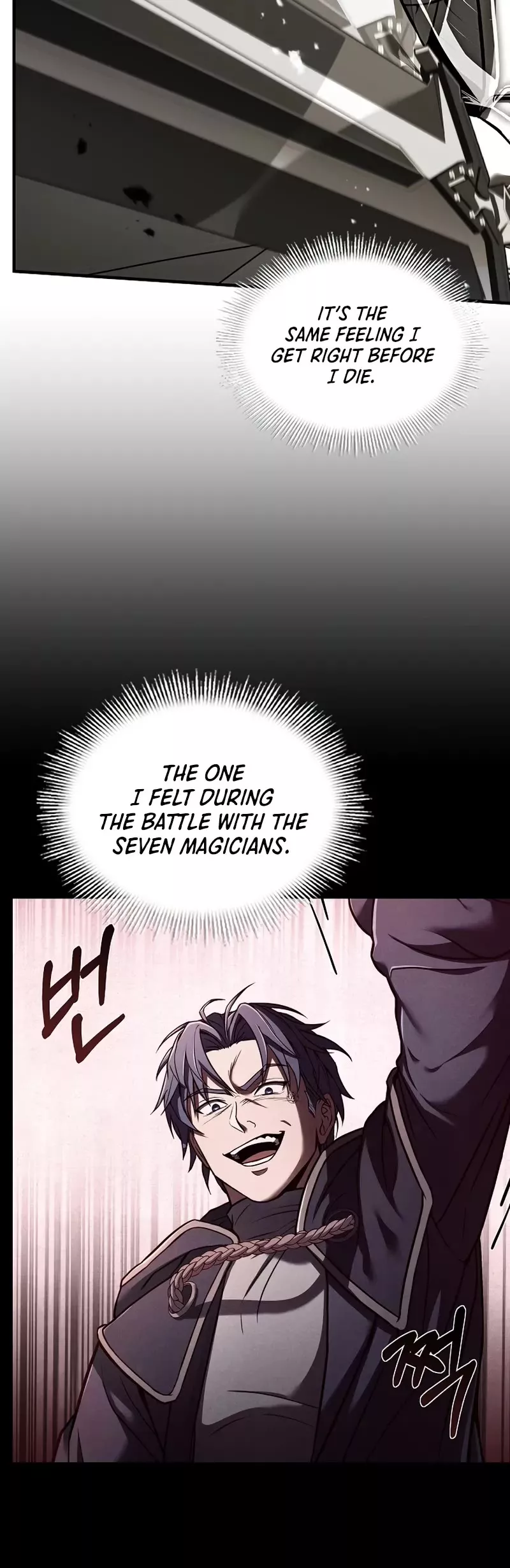 Read Return of the Legendary Spear Knight EN Manga Online