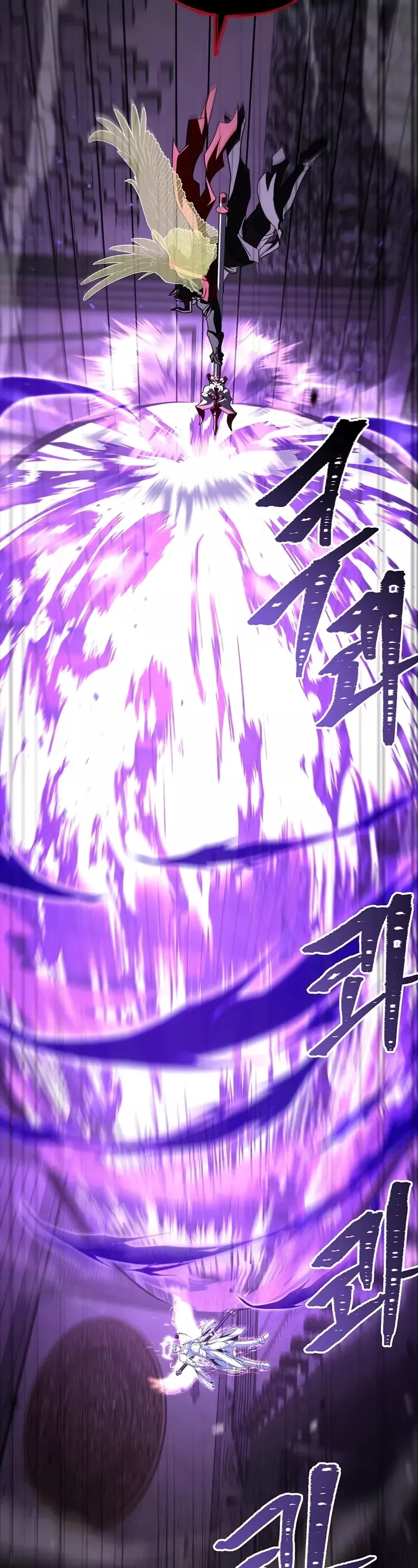 Read Return of the Legendary Spear Knight EN Manga Online