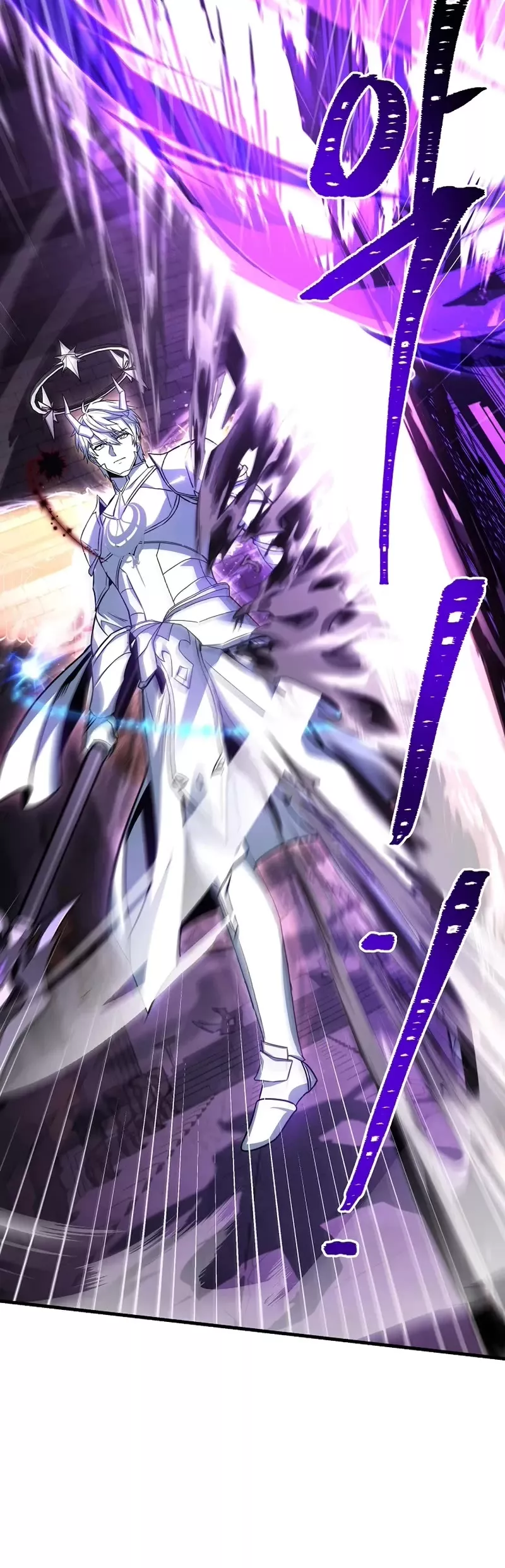 Read Return of the Legendary Spear Knight EN Manga Online