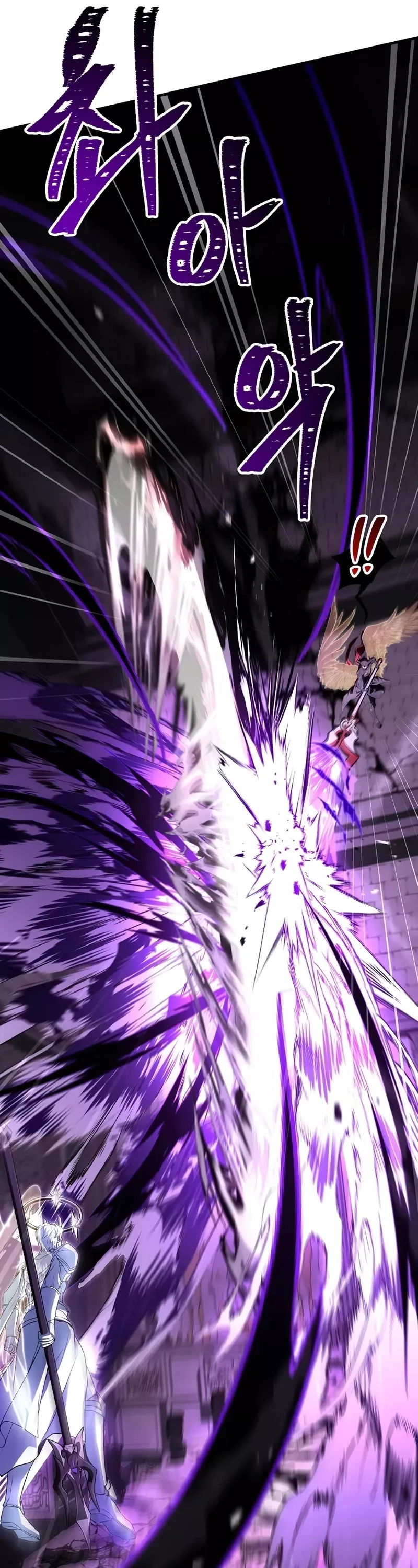 Read Return of the Legendary Spear Knight EN Manga Online
