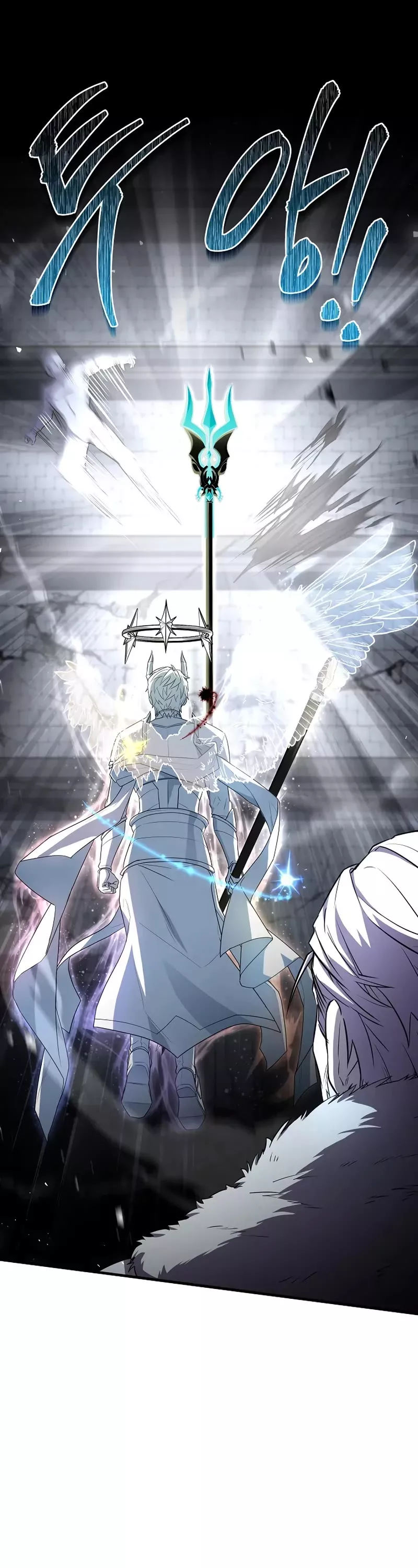Read Return of the Legendary Spear Knight EN Manga Online