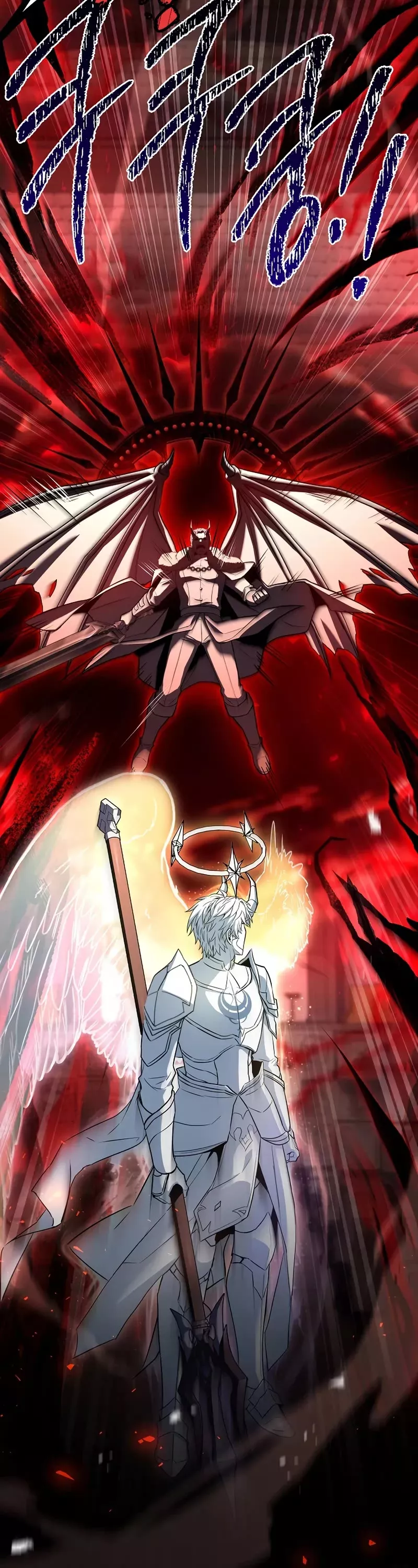 Read Return of the Legendary Spear Knight EN Manga Online