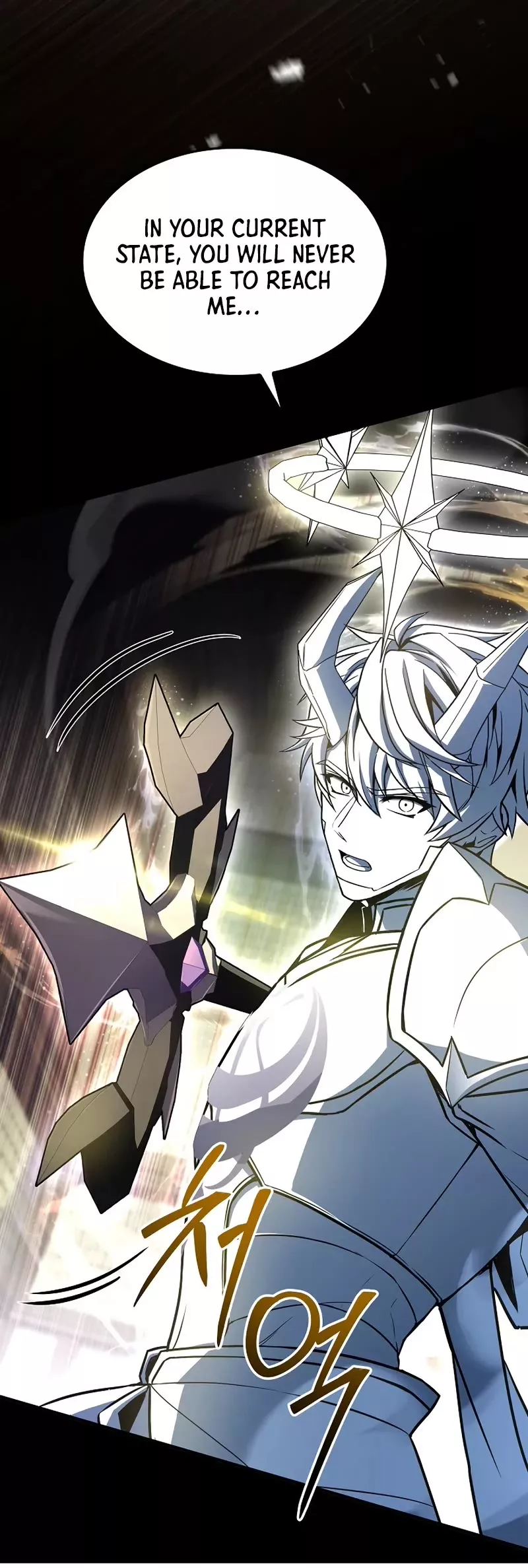 Read Return of the Legendary Spear Knight EN Manga Online