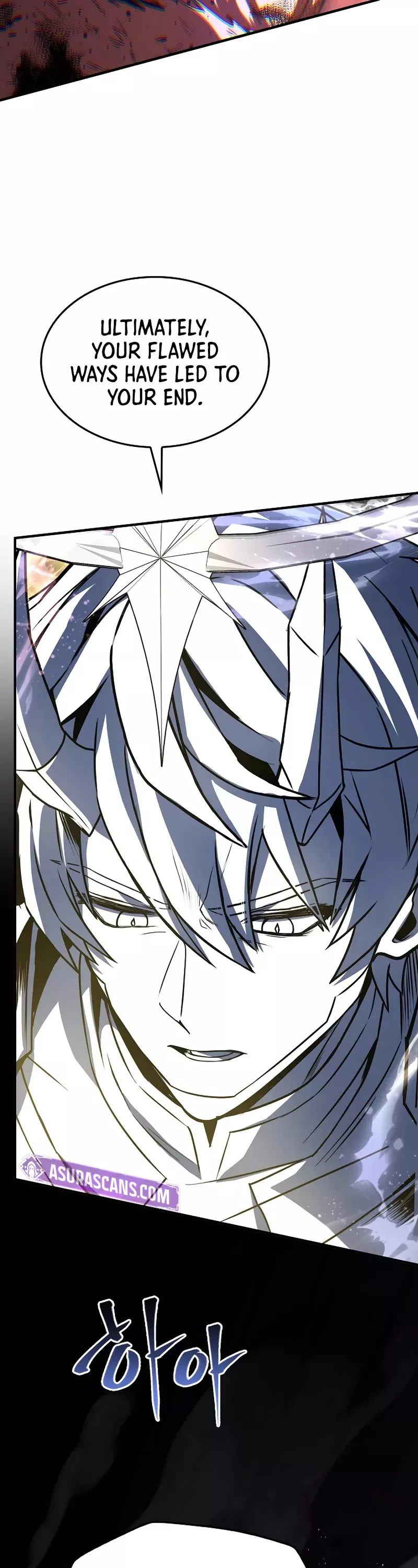Read Return of the Legendary Spear Knight EN Manga Online