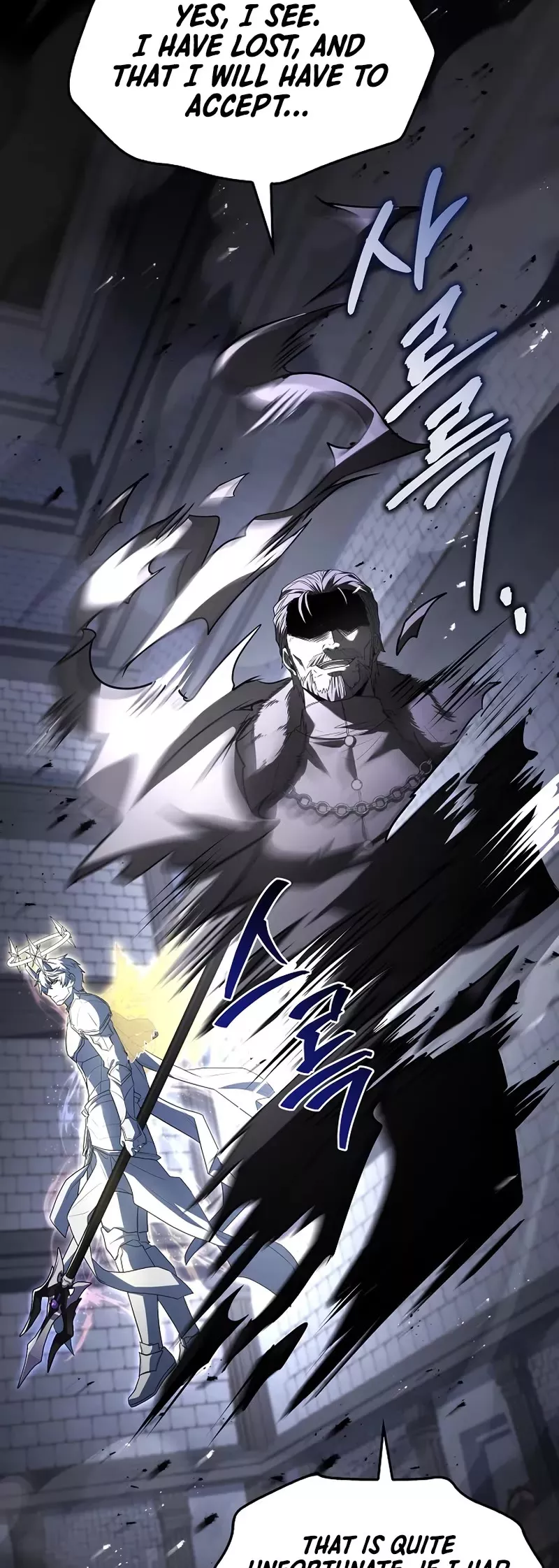 Read Return of the Legendary Spear Knight EN Manga Online
