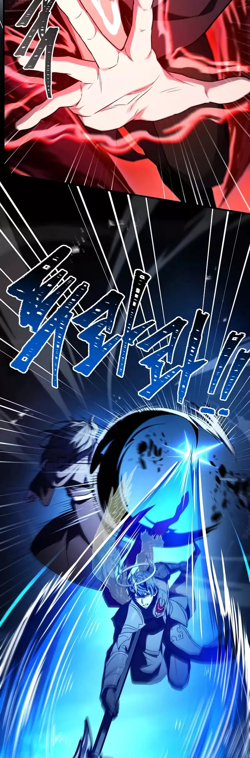 Read Return of the Legendary Spear Knight EN Manga Online