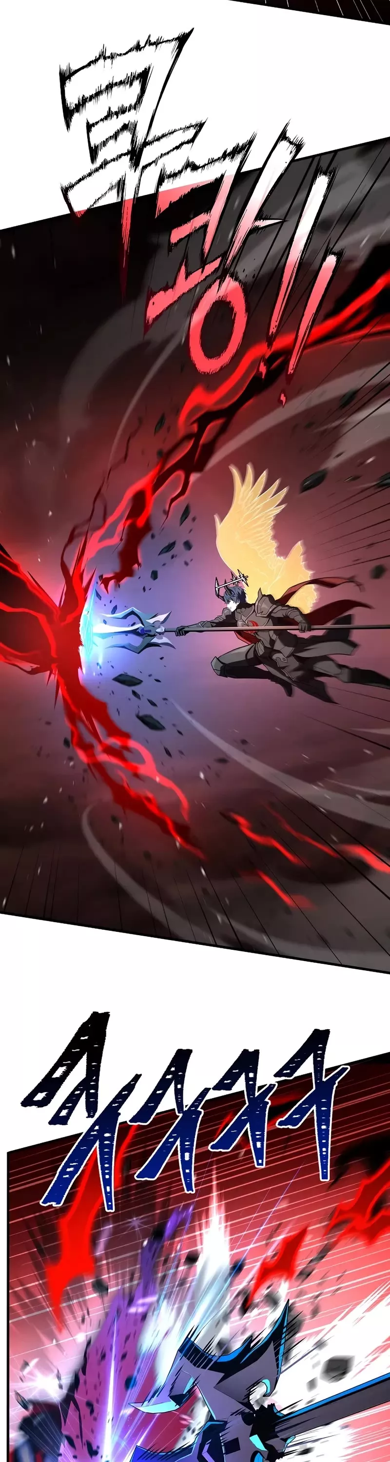 Read Return of the Legendary Spear Knight EN Manga Online