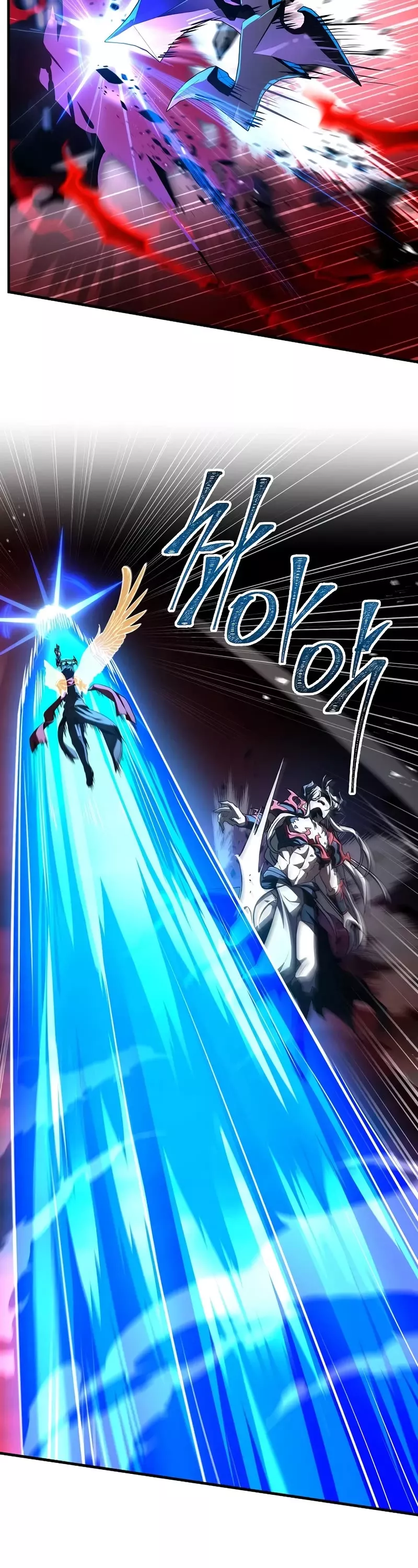 Read Return of the Legendary Spear Knight EN Manga Online