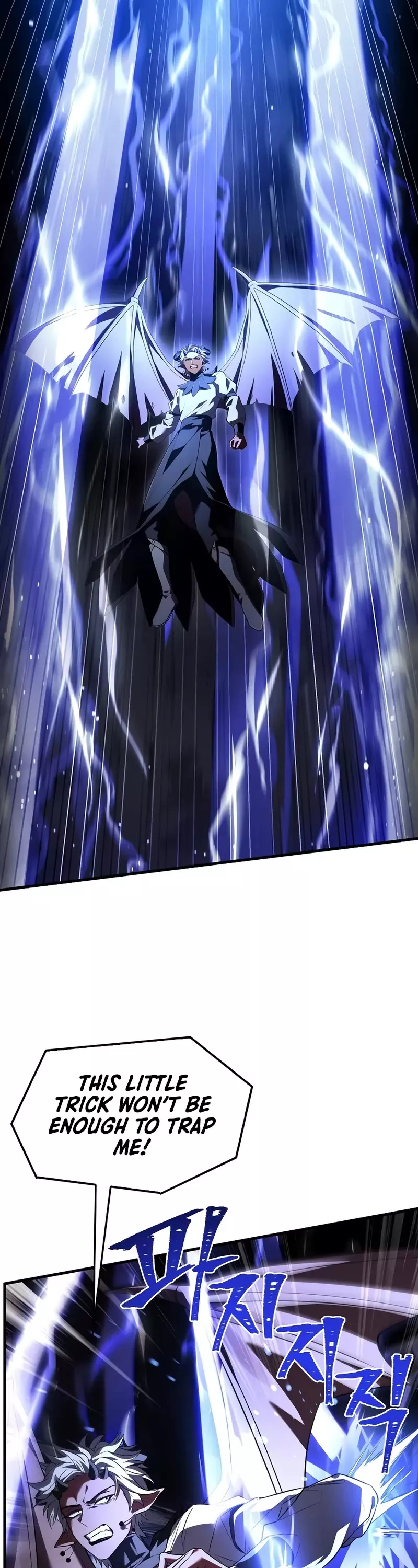 Read Return of the Legendary Spear Knight EN Manga Online