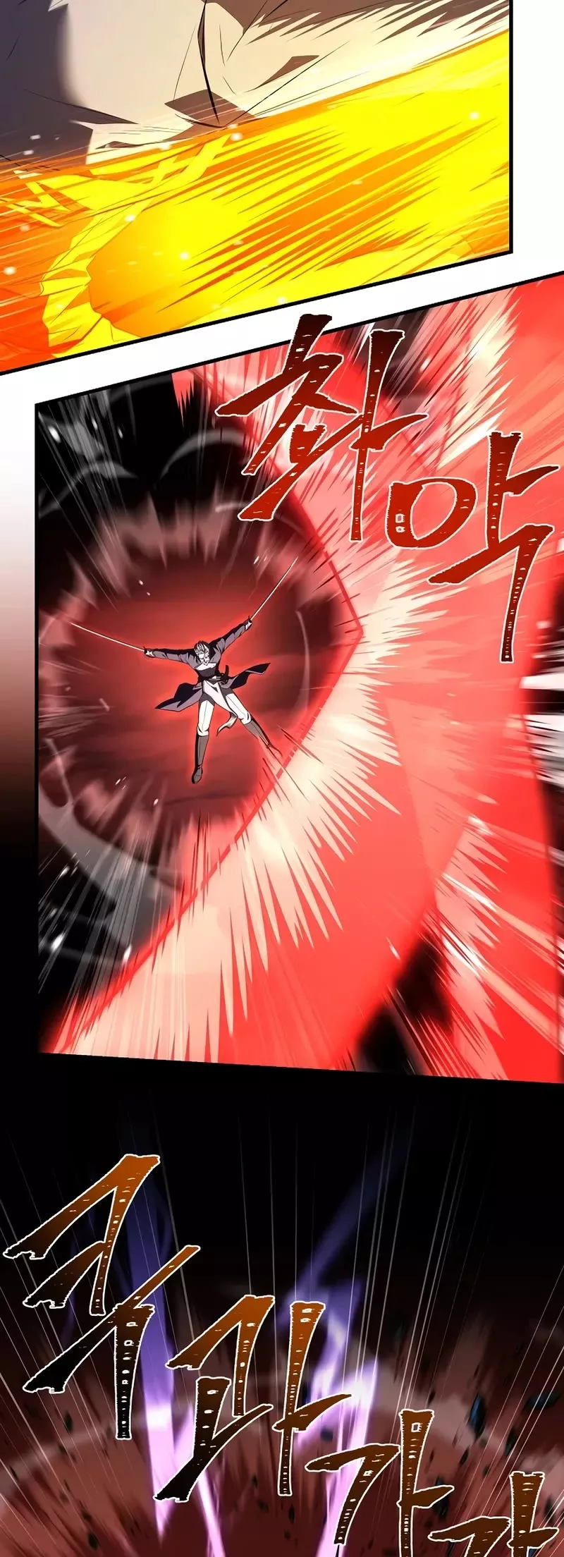 Read Return of the Legendary Spear Knight EN Manga Online