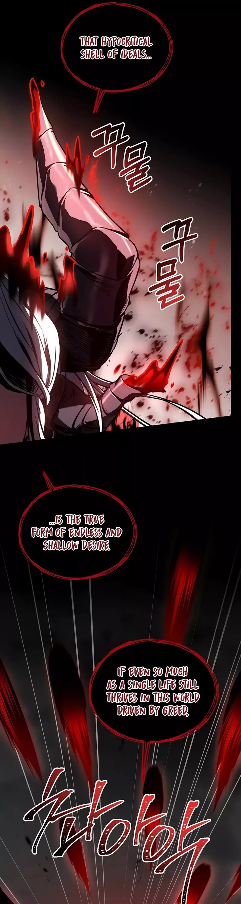 Read Return of the Legendary Spear Knight EN Manga Online