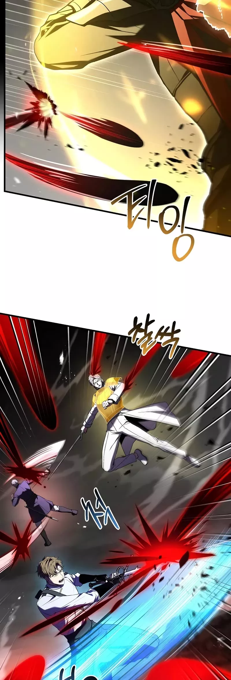 Read Return of the Legendary Spear Knight EN Manga Online