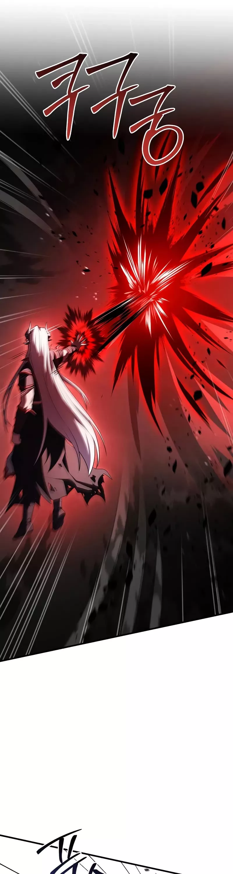 Read Return of the Legendary Spear Knight EN Manga Online