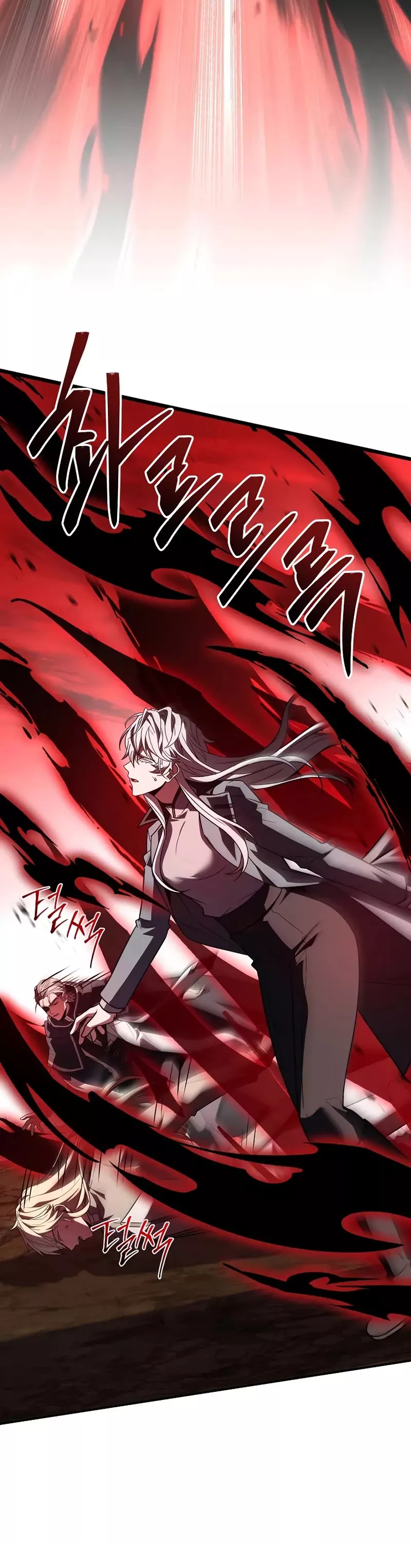 Read Return of the Legendary Spear Knight EN Manga Online