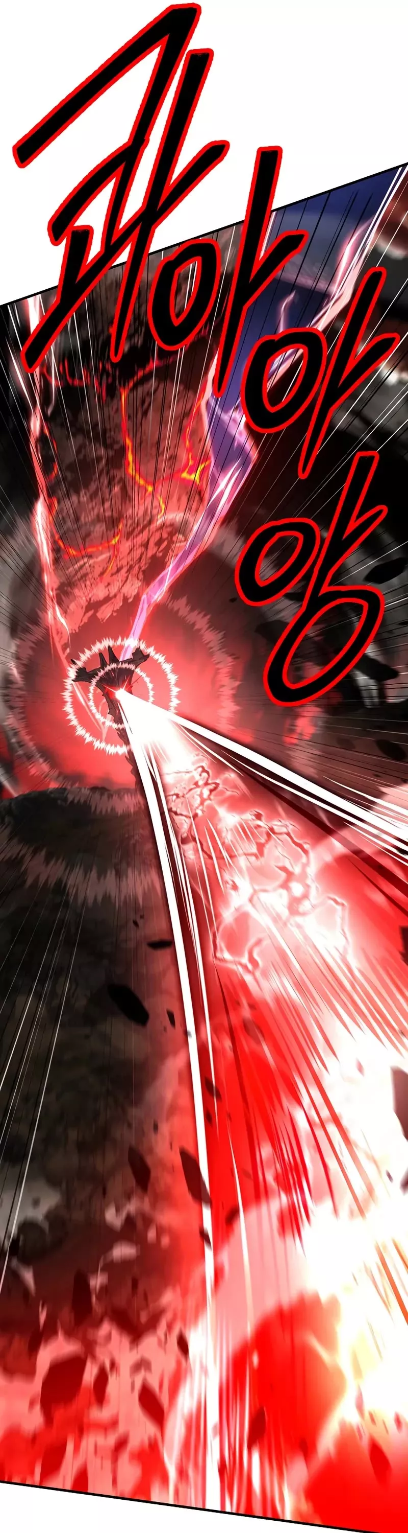 Read Return of the Legendary Spear Knight EN Manga Online