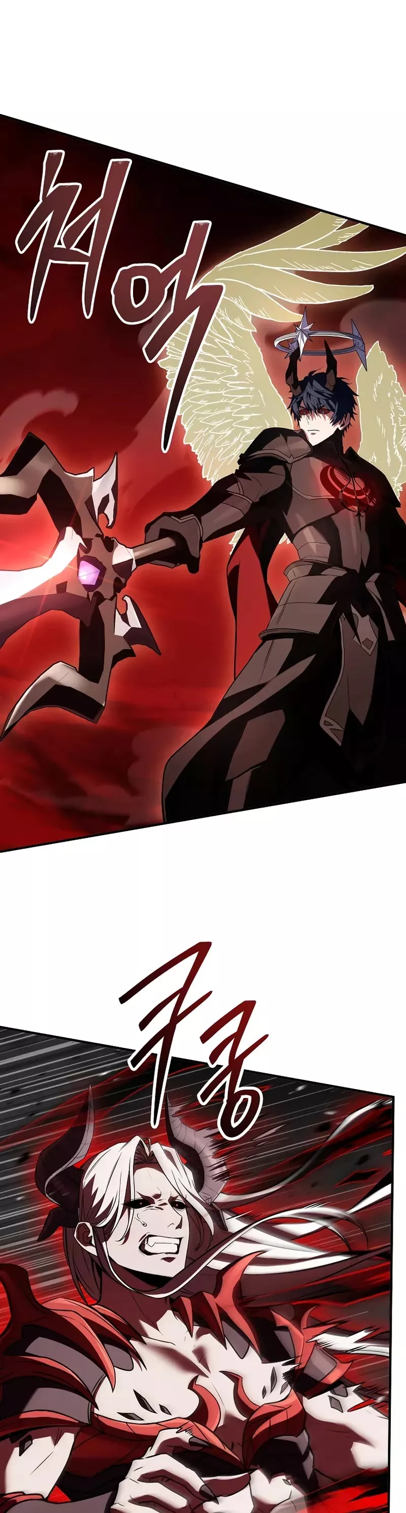Read Return of the Legendary Spear Knight EN Manga Online