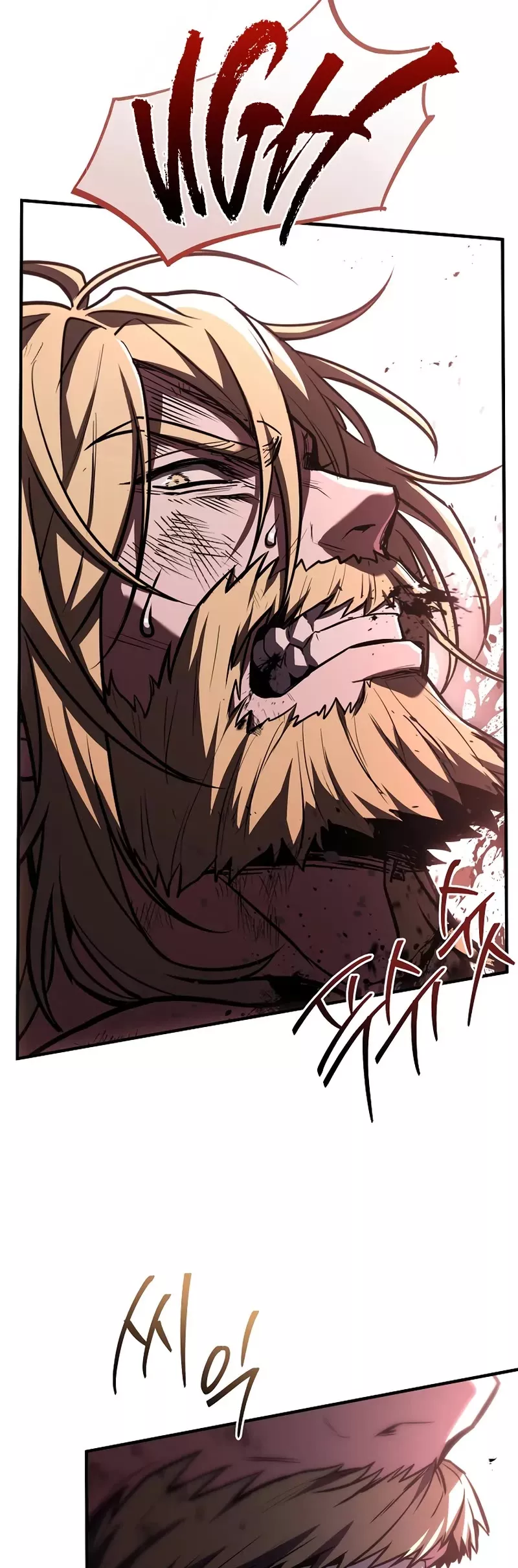 Read Return of the Legendary Spear Knight EN Manga Online