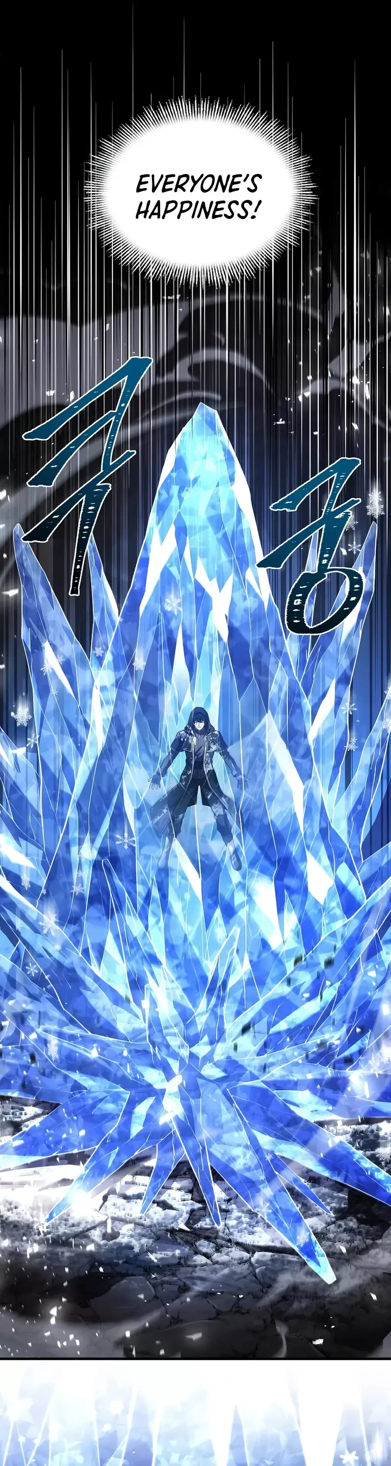 Read Return of the Legendary Spear Knight EN Manga Online